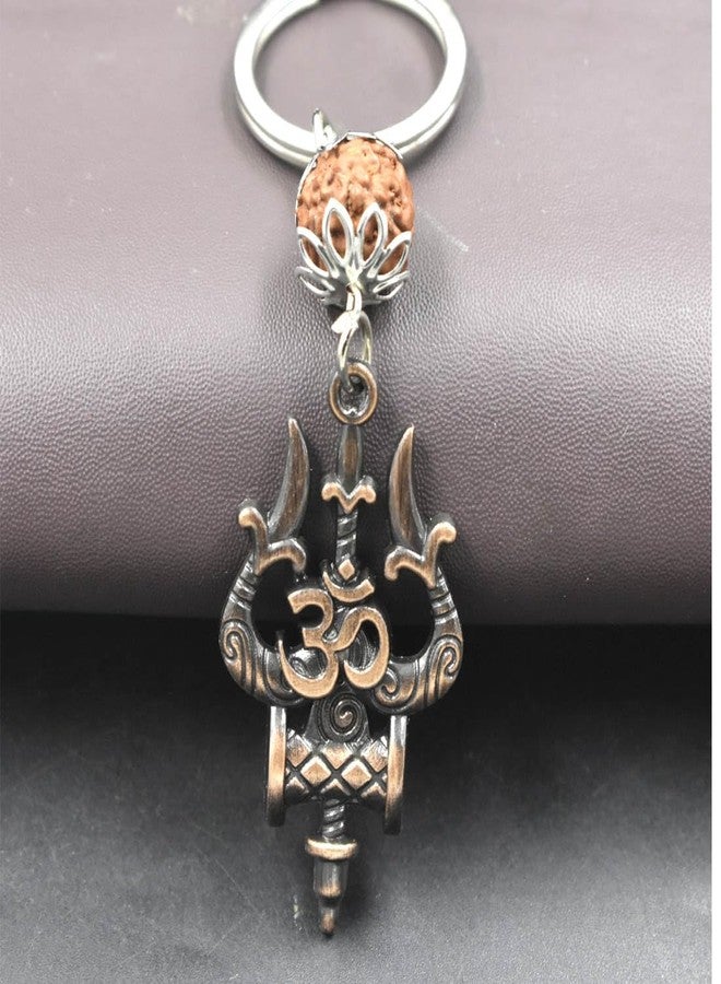 AFH سلسلة مفاتيح AFH Trishul Damaru Om Copper Rudraksha للرجال والنساء - Image 2